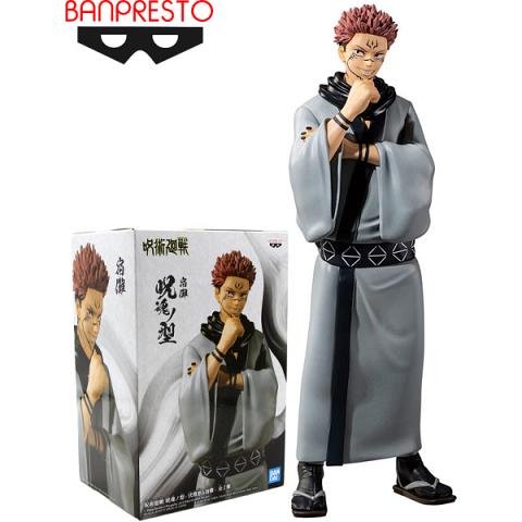 Banpresto Jujutsu Kaisen Jukon no Kata Sukuna II Figure