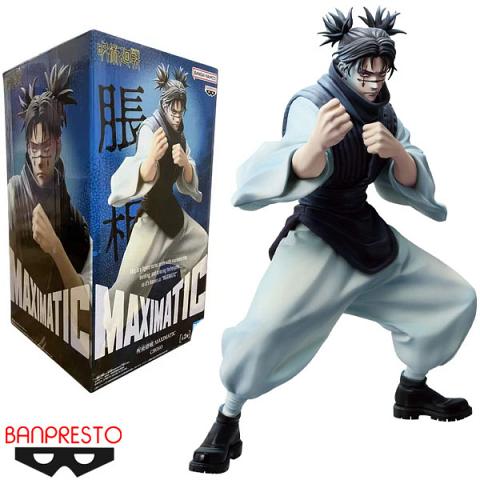 Banpresto Maximatic Jujutsu Kaisen Choso Version B Figure