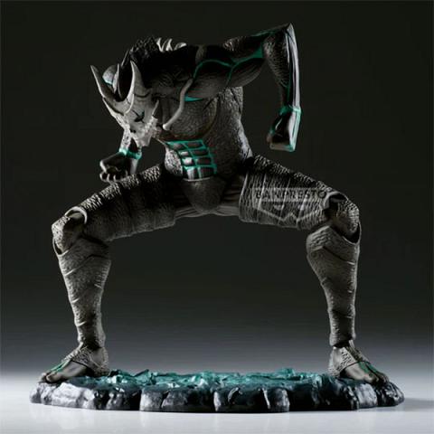 Banpresto Kaiju No. 8 (The Anime) Figure