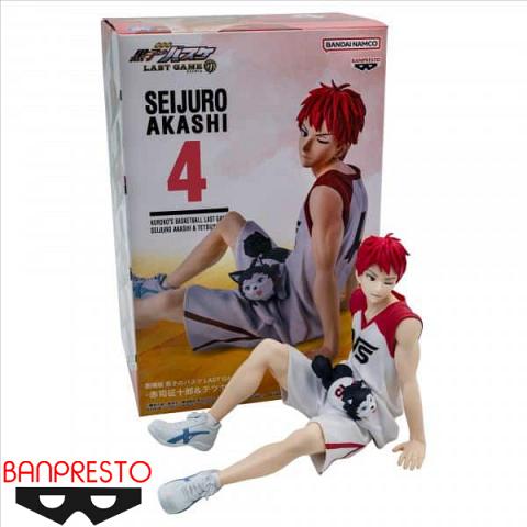 Banpresto Kuroko's Basketball The Movie Last Game Interval Seijuro Akashi and Tetsuya 2GO Figure