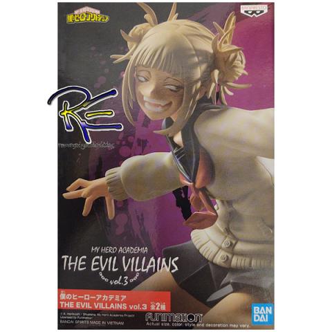 Banpresto My Hero Academia The Evil Villains Himiko Toga Vol. 3 Figure