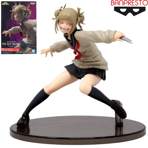 Banpresto My Hero Academia The Evil Villains Himiko Toga Vol. 3 Figure