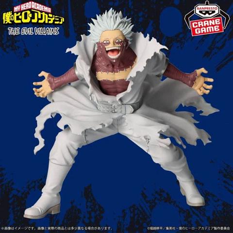 Banpresto My Hero Academia The Evil Villains Dabi Figure