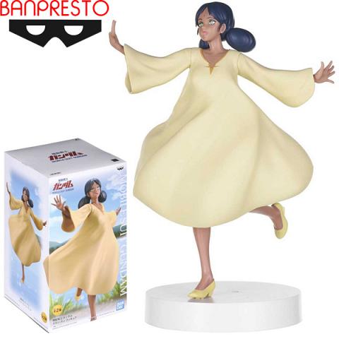 Banpresto Mobile Suit Gundam Lalah Sune Version A Figure