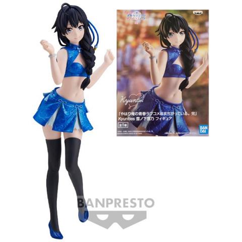 Banpresto My Teen Romantic Comedy Snafu Climax Kyunties Yukino Yukinoshita Figure