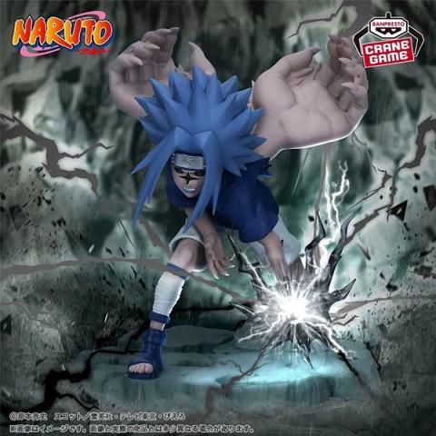 Banpresto Naruto Memorable Saga Sasuke Uchiha II Figure