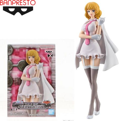 Banpresto One Piece DXF The Grandline Series Stussy Figure