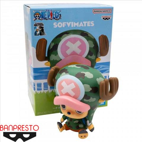 Banpresto One Piece Sofvimates Chopper Dressrosa Version Figure