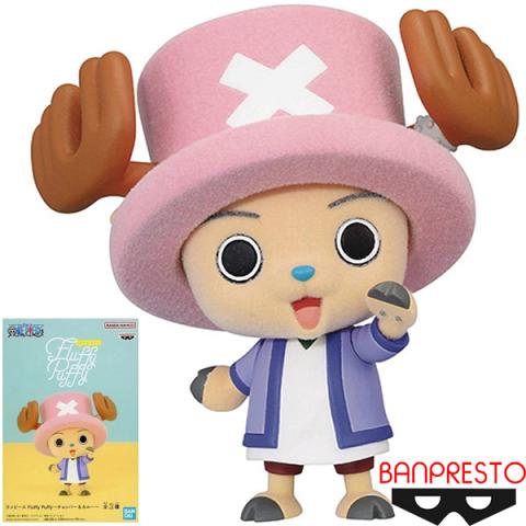 Banpresto One Piece Fluffy Puffy Tony Tony Chopper Version 2 Figure