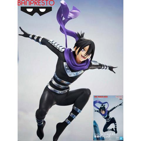 Banpresto One Punch Man Speed O' Sound Sonic Figure