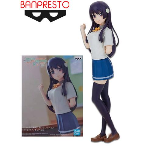 Banpresto Osananajimi Ga Zetta Ni Makenai Love Comedy Shirokusa Kachi Figure