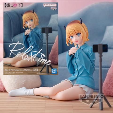 Banpresto Oshi no Ko Relax Time Mem-Cho Figure