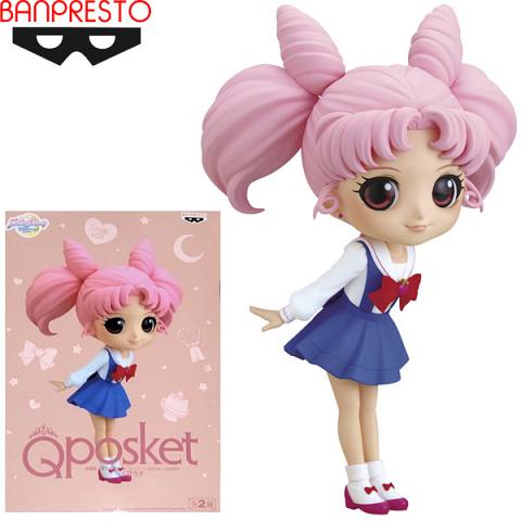 Banpresto Sailor Moon Eternal Q Posket Chibi-USA Version A Figure