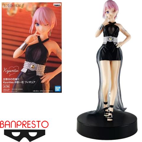Banpresto The Quintessential Quintuplets Kyunties Ichika Nakano Figure