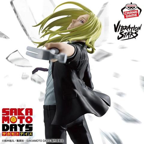 Banpresto Sakamoto Days Vibration Stars Shishiba Figure
