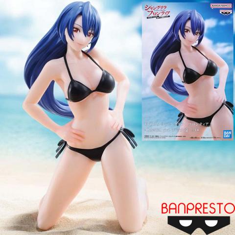 Banpresto Shangri-La Frontier Celestial Vivi Towa Amane Figure