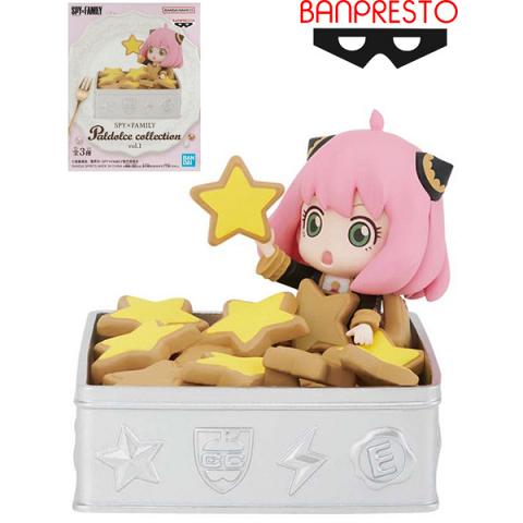 Banpresto Spy x Family Paldolce Collection Vol. 1 Anya Forger Version A Figure