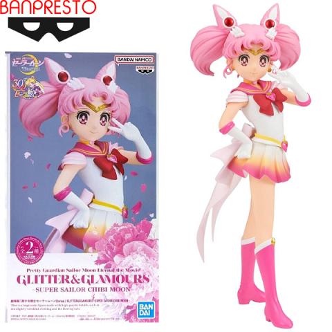 Banpresto Sailor Moon Pretty Guardian Sailor Moon Eternal Glitter and Glamours Super Sailor Chibi Moon A Figure