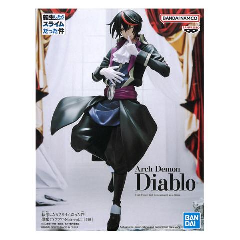 Banpresto That Time I Got Reincarnated as a Slime Diablo Noir Vol. 1 Figure