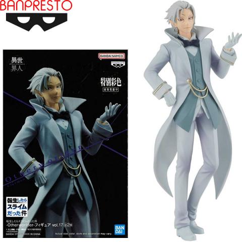 Banpresto That Time I Got Reincarnated as a Slime Otherworlder Vol. 17 Clayman Figure