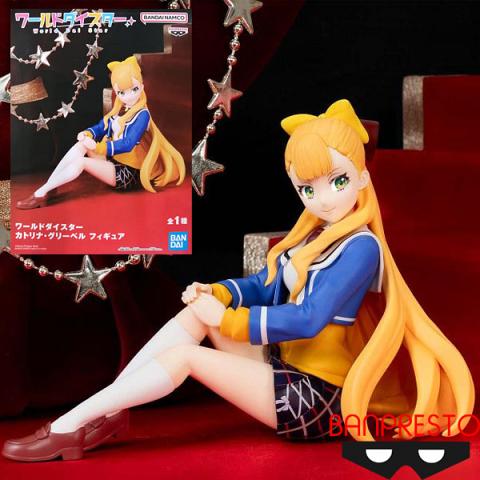 Banpresto World Dai Star Kathrina Griebel Figure