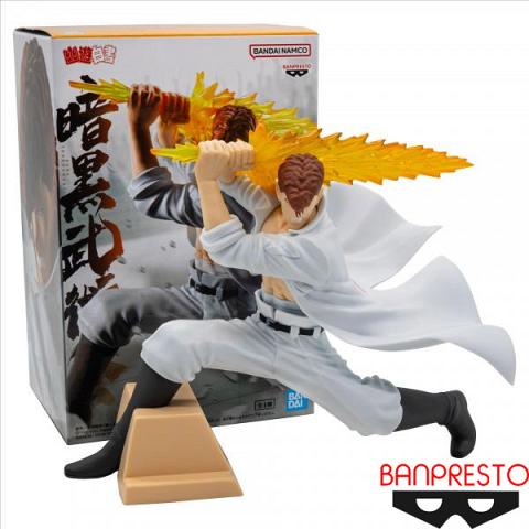 Banpresto Yu Yu Hakusho Kazuma Kuwabara (Ankoku Bujutsukai) Figure