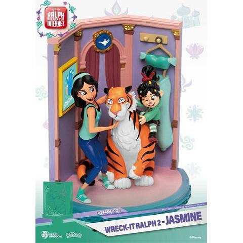 Beast Kingdom Disney Wreck it Ralph 2 Jasmine 6 Inch PVC Statue