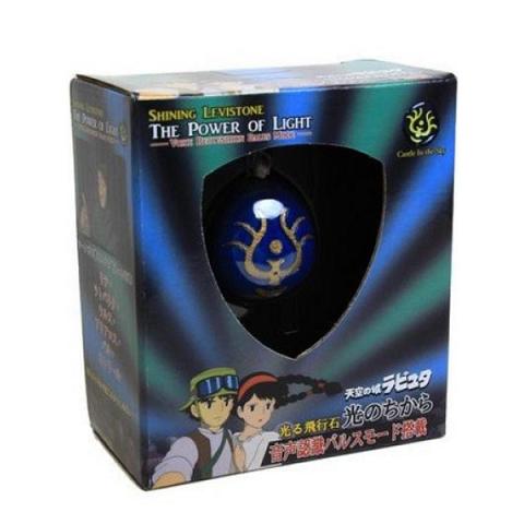 Benelic Castle in the Sky Levitation Stone with Voice Recognition