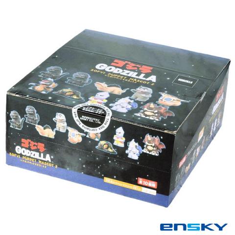 Ensky Godzilla Sofvi Puppet Mascot 2 Box of 10 Bags
