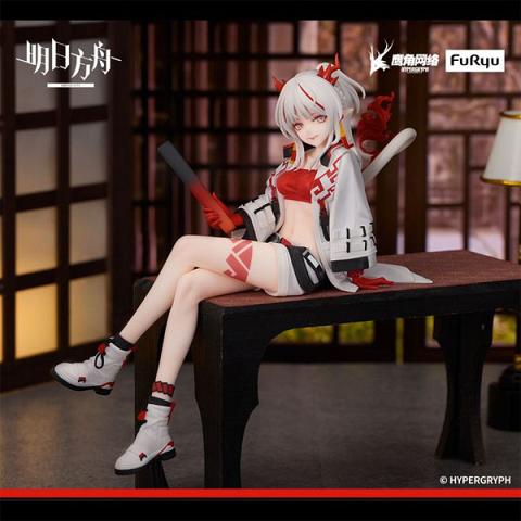 FuRyu Arknights Nian Noodle Stopper Figure
