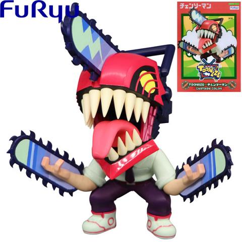 FuRyu Chainsaw Man Toonize Chainsaw Man Cartoon Color Figure