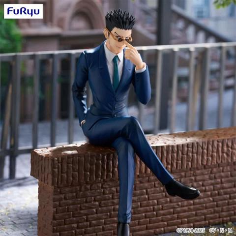 FuRyu Hunter x Hunter Leorio Noodle Stopper Figure