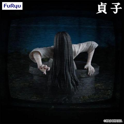 FuRyu Sadako (The Ring) Noodle Stopper Figure