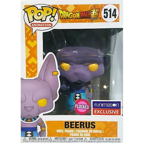 Funko POP #514 Dragonball Super Beerus Flocked Exclusive Figure