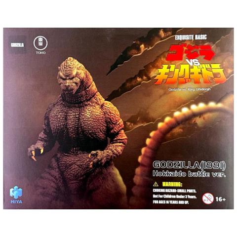Hiya Toys Godzilla vs King Ghidorah (1991) Godzilla Hokkaido Version Action Figure