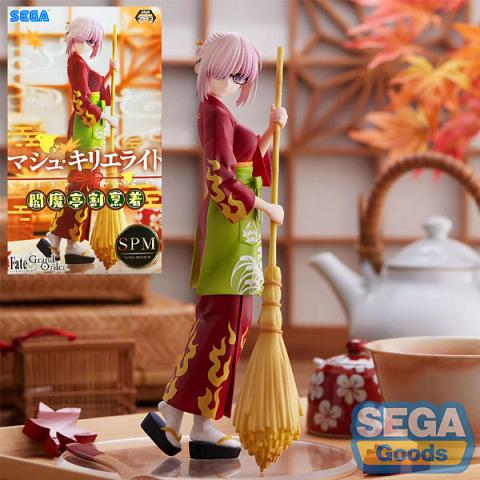 Sega Fate Grand Order Mash Kyrielight Enmatei Coverall Apron SPM Figure