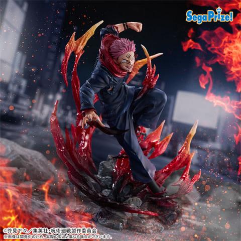 Sega Jujutsu Kaisen FiGURiZMa Sukuna Figure