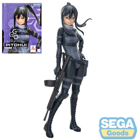 Sega Sword Art Online Alternative Gun Gale Online Luminasta Pitohui Figure