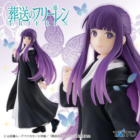 Taito Frieren Beyond Journey's End Fern Coreful Figure