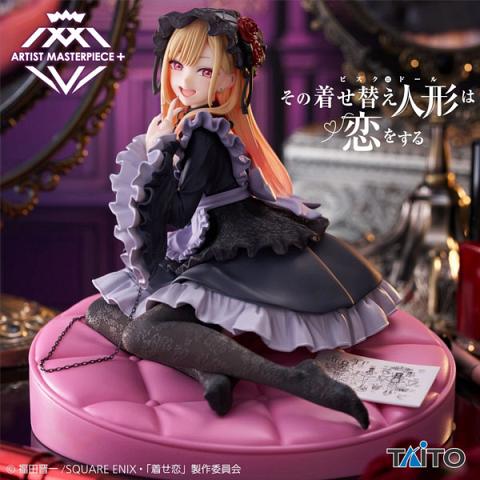 Taito My Dress-Up Darling Marin Kitagawa Dress of Shizuku Kuroe Version Amp+ Figure