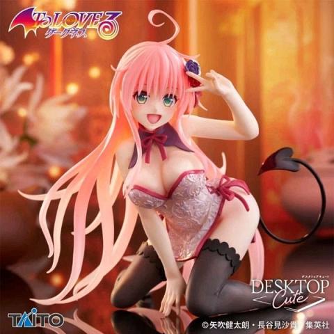 Taito To Love-Ru Darkness Desktop Cute Lala Chinese Dress Version Figure