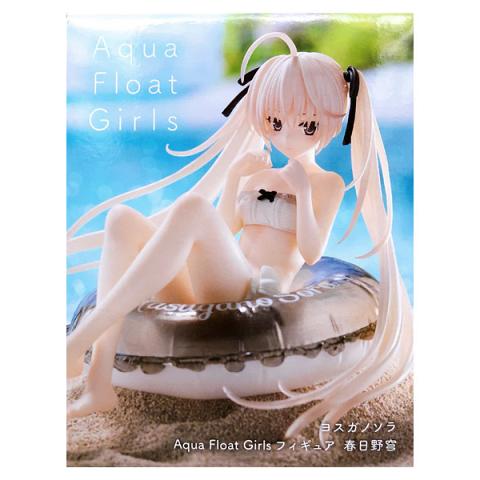 Taito Yosuga no Sora Aqua Float Girls Sora Kasugano Figure